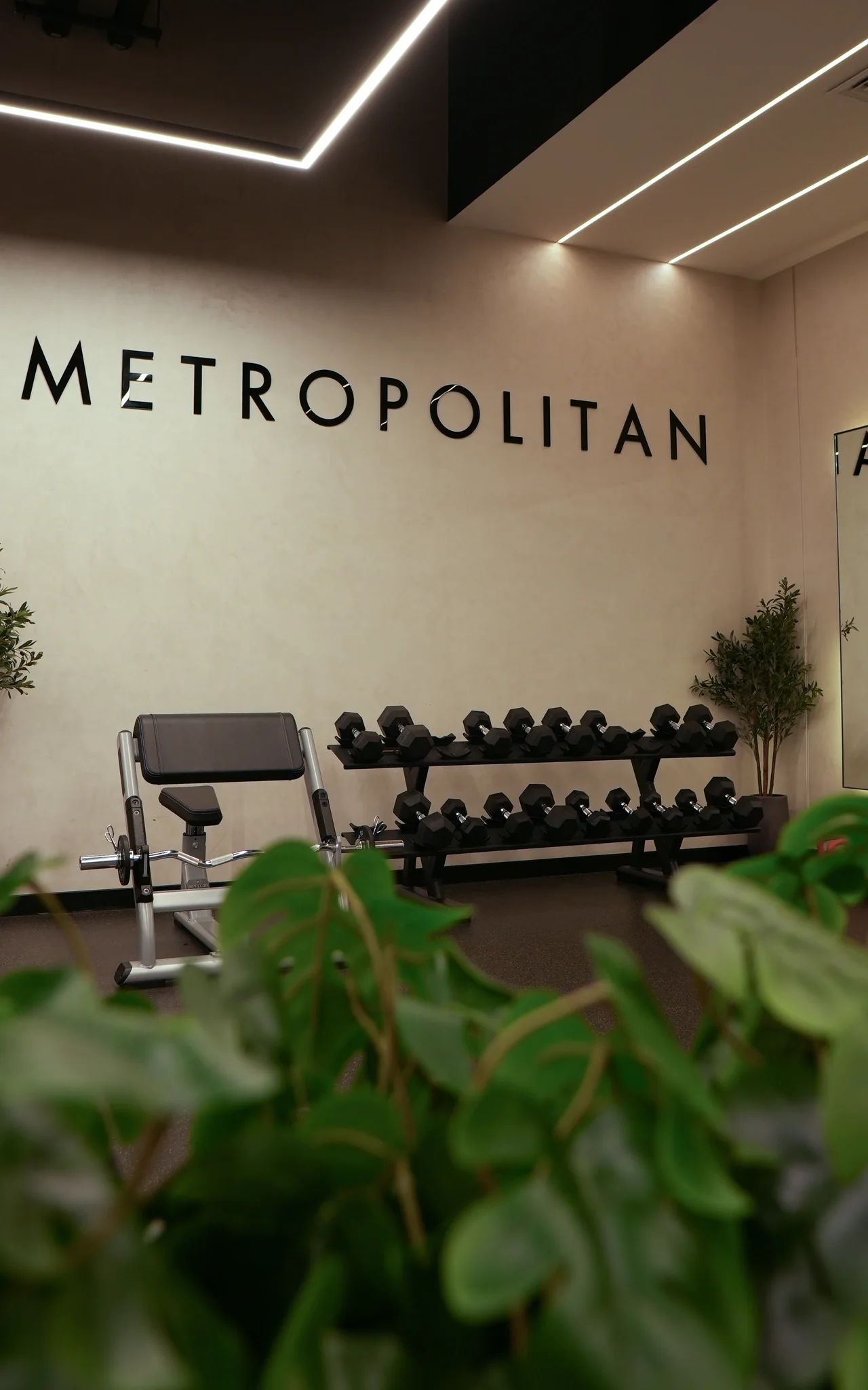 The Metropolitan name above the planted training area